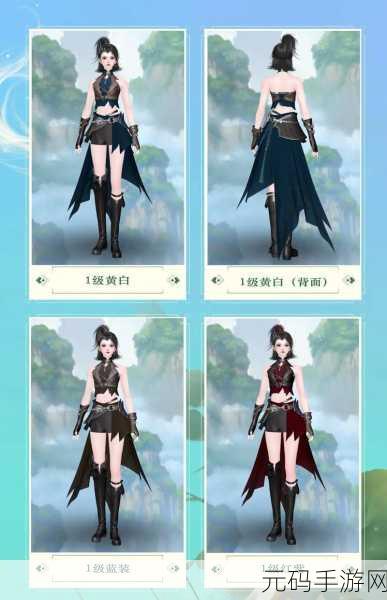 倩女幽魂手游战力飙升秘籍，新版本更新与活动预告深度解析