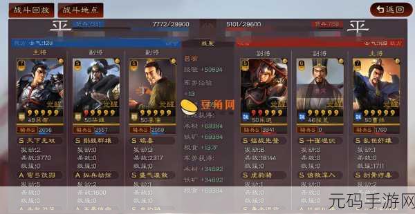 三国志战略版甘宁最适合的战法深度解析
