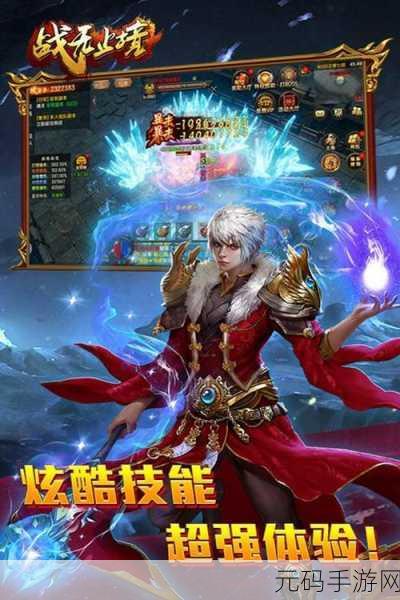 合金装备，未来战线手游重大更新预告——续写传奇，开启全新战役
