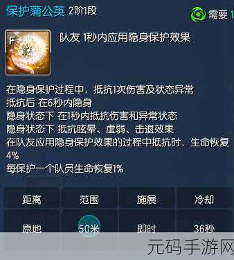 剑灵秘功牌觉醒属性揭秘，解锁战力飞跃的全新篇章