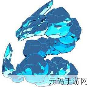 2025宝可梦探险,大岩蛇强力技能组合深度解析