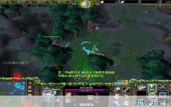 DOTA手游版精灵守卫技能深度解析与版本更新资讯
