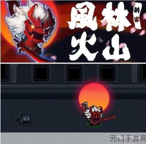 元气骑士新角色揭秘,猴子王者震撼登场