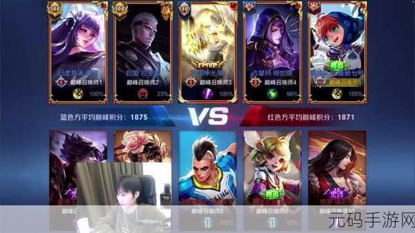王者荣耀主播孤影,技术巅峰与争议并存的直播成长轨迹