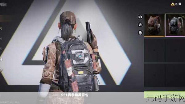 萤火突击曼巴突击背包全面解析,战术玩家的新宠