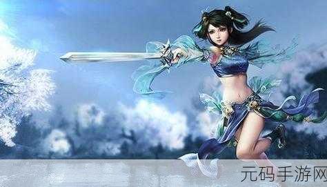 手游资讯,揭秘江湖悠悠情绪系统的独特魅力与深远影响