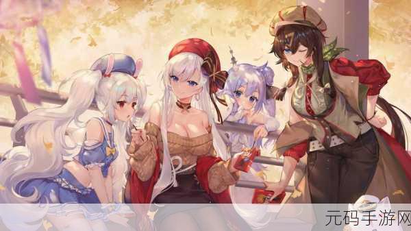 碧蓝航线7周年庆典,众多舰娘欢聚一堂,共襄盛典