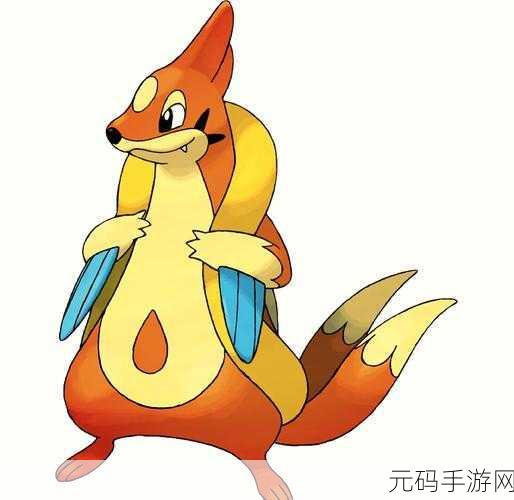 手游资讯指令，宝可梦紫泳圈鼬性格选择攻略