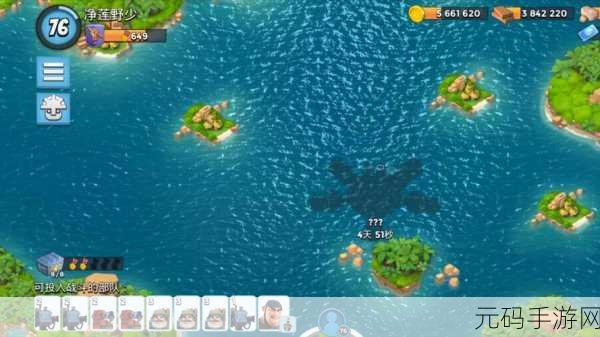 海岛奇兵新推海龟雕像，助力玩家策略升级