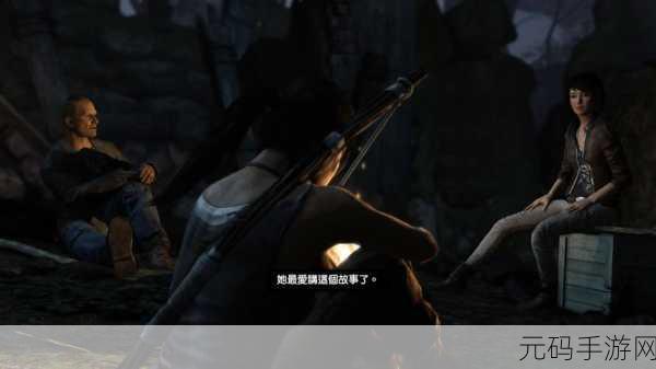 古墓丽影9中文设置指南,Steam与Epic平台详解