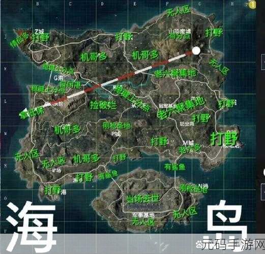 和平精英图书馆模式平底锅获取全攻略