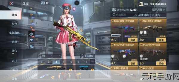 王者荣耀S14赛季，黑暗风格新皮肤引领风潮