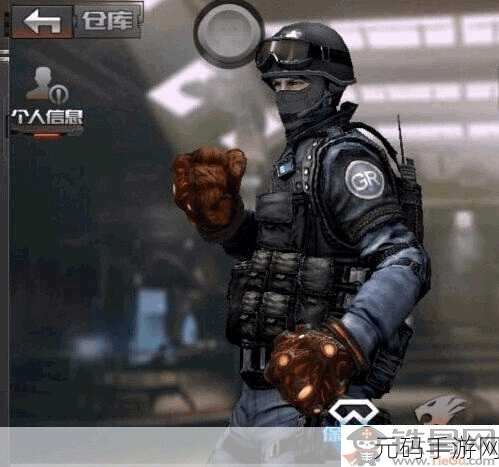 CF手游泰坦拳套解锁近战霸主全面攻略
