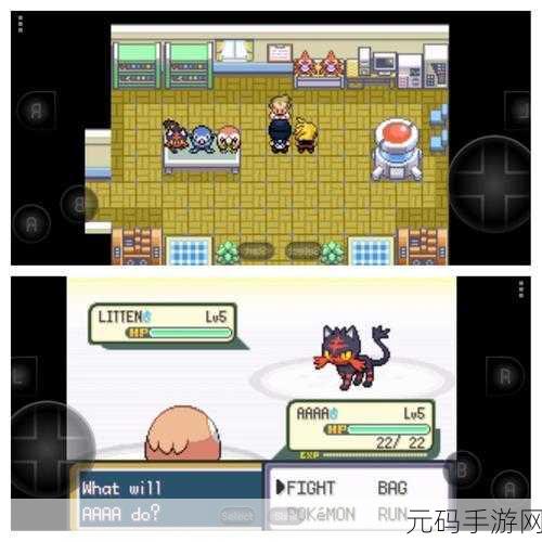 口袋妖怪白螺旋矿洞探险指南，全新探险版本盛大更新