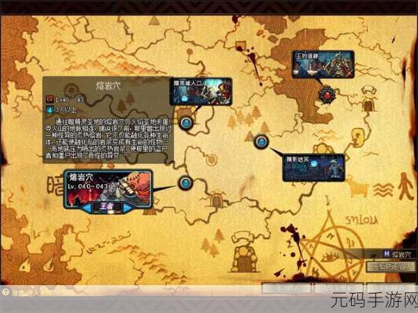 DNF新探索，揭秘人偶之心隐藏地图掉落率之谜