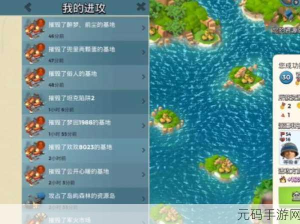 海岛奇兵深度攻略，新手进攻与布防技巧全解析