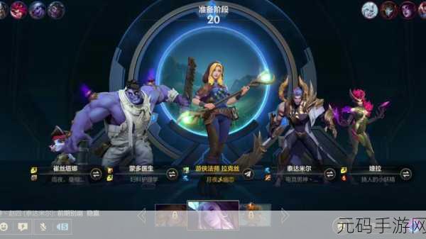 LOL手游PC端畅玩新体验，打破界限，畅享竞技
