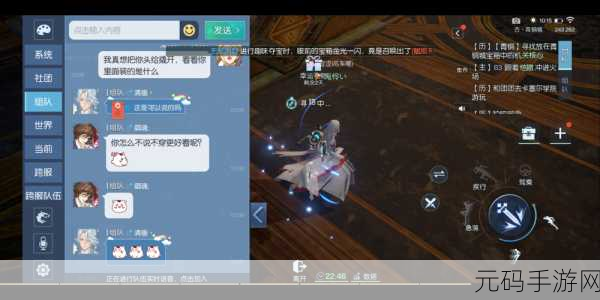 龙族幻想墨染锦年异闻深度攻略与资源管理高效技巧