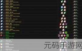 九阴真经手游锻造秘笈2025,高效提升指南深度解析