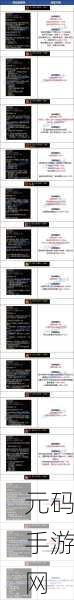 DNF手游,深度解析减少属性装备与撰写资讯指南