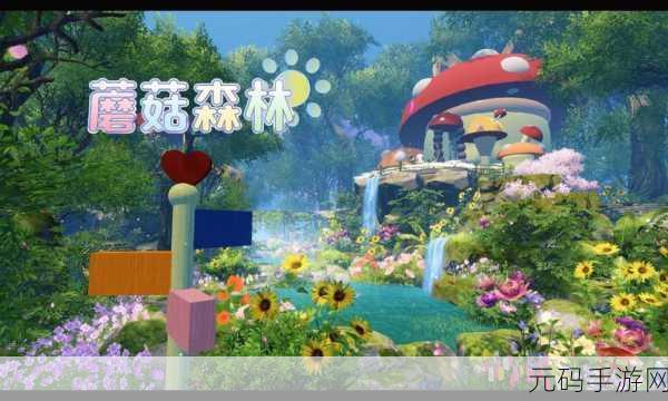 倩女幽魂2手游家园系统焕新上线,你的梦幻天地等你来筑!