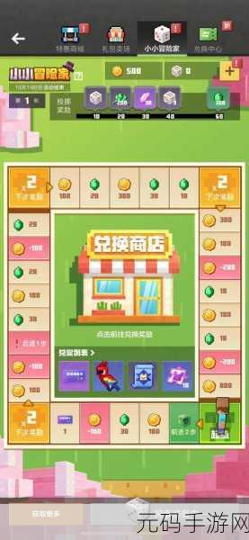 揭秘我的世界，方块自动放置的魔法——全新版本更新资讯