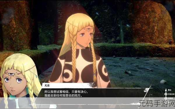 暗喻幻想尤法社群等级提升全攻略，解锁新效果与高效升级路径