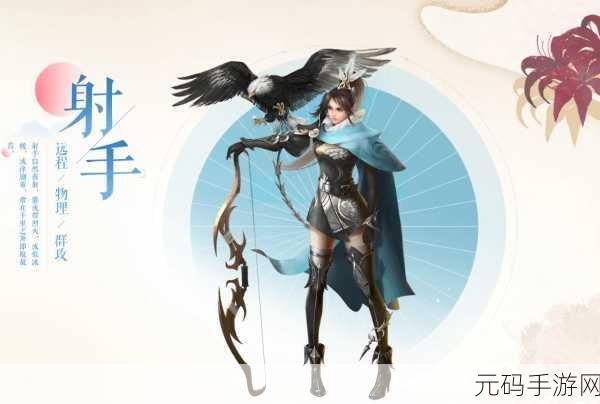 倩女幽魂手游货运帮贡系统革新,指尖江湖物流传奇再掀波澜