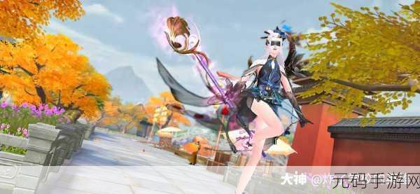 射手座桃花缘降临，倩女幽魂手游新版本浪漫上线