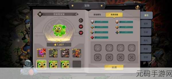 贪婪洞窟2铁镐，挖掘宝藏与资源的高效工具深度解析