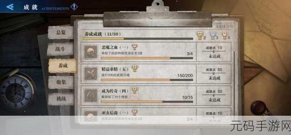 手游资讯，鬼泣巅峰之战第一阶段通关攻略全解析