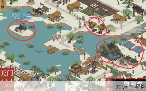江南百景图歇脚石获取全攻略