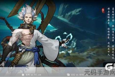 神都夜行录R卡妖灵深度解析,哪些R卡最值得培养?