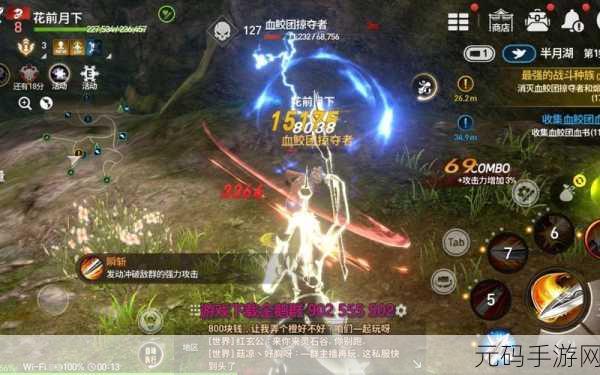 剑灵之谜，深入探索手游世界的无尽奥秘