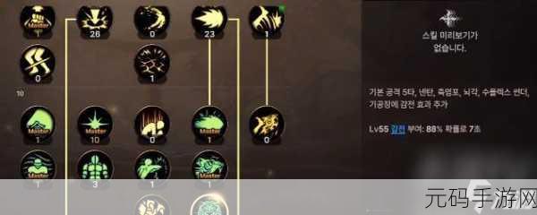 DNF改版风波，气功师遭遇重大调整，玩家应对策略解析
