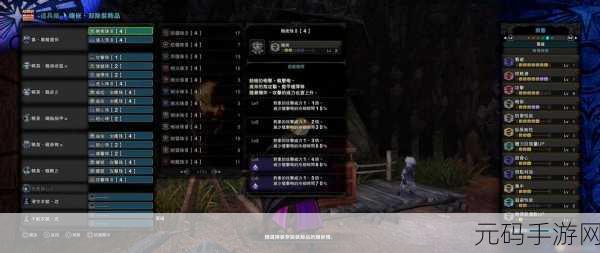 怪物猎人世界，盾斧材料全攻略，解锁你的战斗新篇章