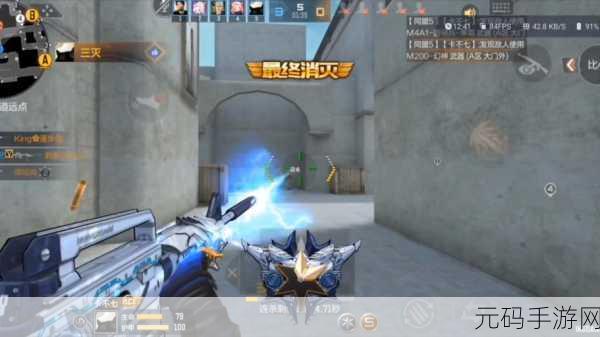 CF手游革新射击体验，创新模拟3D Touch技术引领手游射击新潮流