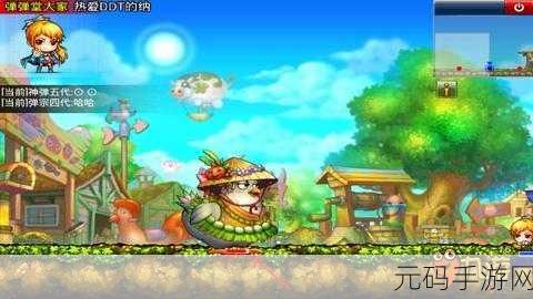 弹弹堂全面攻略，解锁新玩法，掌握高效变强之道
