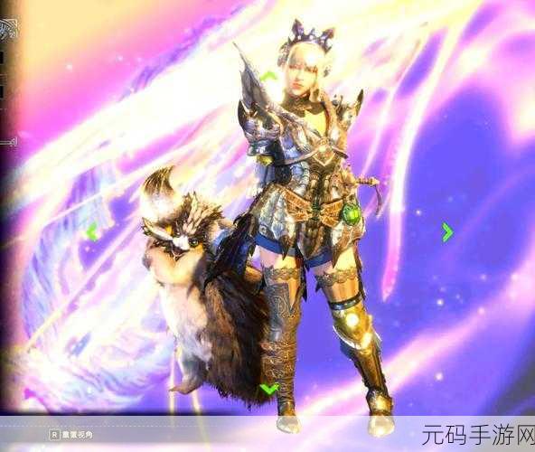 手游资讯,怪物猎人系列新作发布,盾斧校服与猎人新战袍惊艳亮相