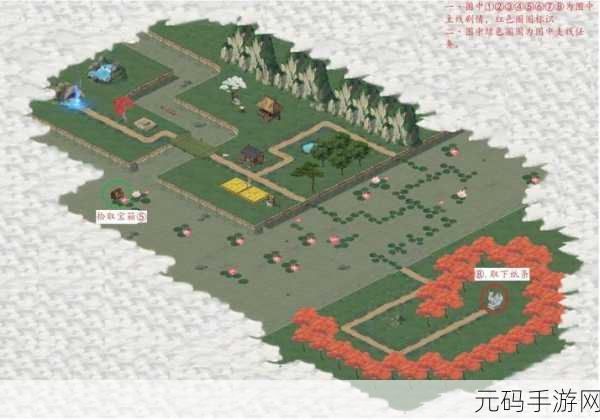 江湖悠悠黄粱村鸭子位置全解析，探寻游戏中的趣味小秘密