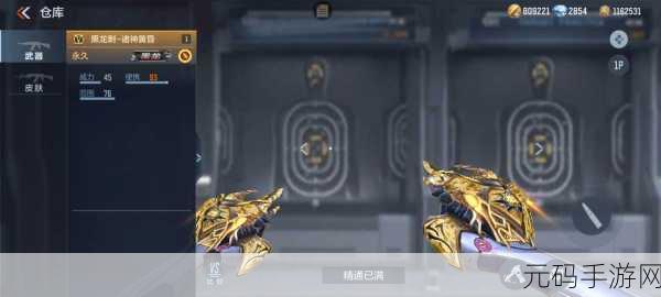 CF手游助手2025年实用工具大盘点，助力玩家畅游枪战世界