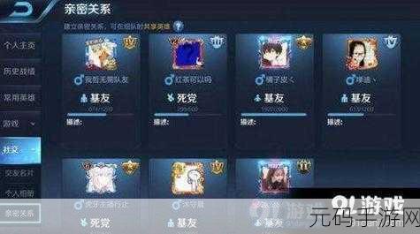 手游资讯,王牌枪战行动与王者荣耀实时帧数信息显示技巧揭秘
