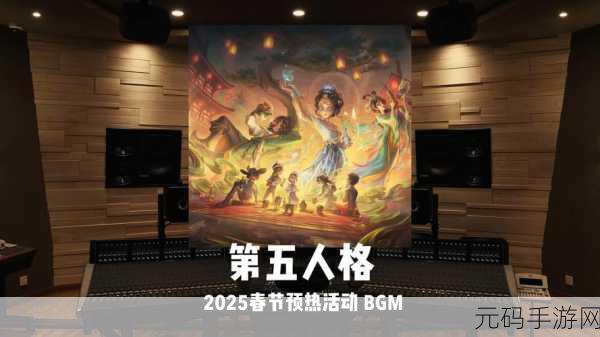 第五人格配音演员阵容揭秘，声声入耳，共绘游戏世界情感色彩