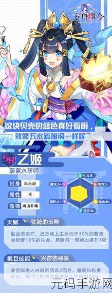 方舟指令2-3关卡三星通关全攻略及誓灵掉落详解