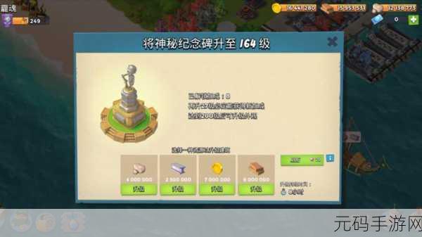 海岛奇兵神像数据揭秘,探索神秘力量,布局策略新篇章