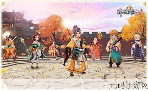 神雕侠侣2手游侠客录，深度解析与实战效用