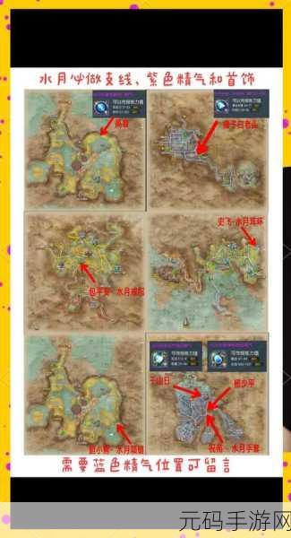 剑灵高手进阶之路，比武任务接取全攻略