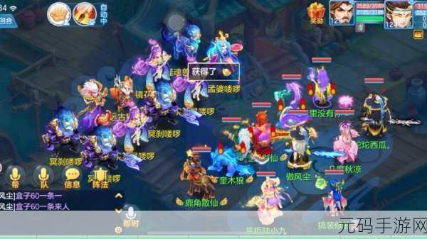 2025年神武手游最新奖励大盘点，精彩福利不容错过！