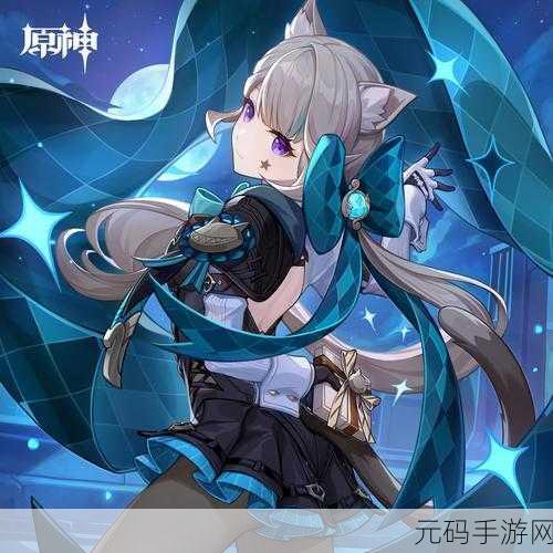 原神冒险阅历满不升级现象揭秘，角色成长停滞背后的原因