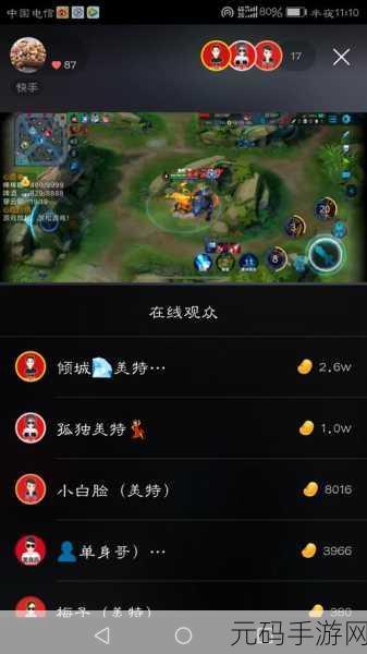 刺激战场S5赛季第11周挑战任务全攻略,高效完成秘籍大揭秘